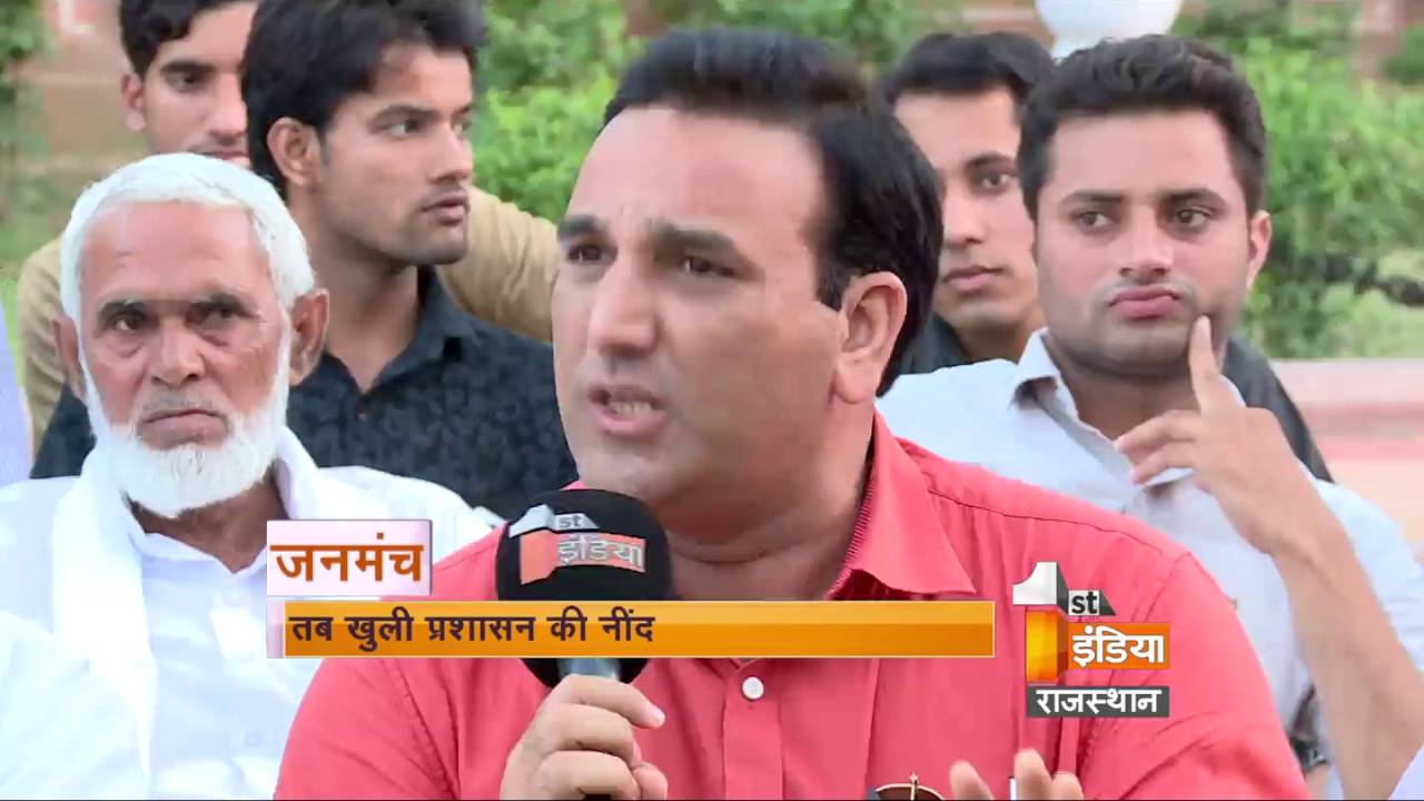 Janmanch on “ Diseases in the Rajasthan  state ” | Part - 3