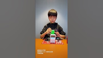 SuperWeilong V2 AI 18th Anniversary Edition unboxing！