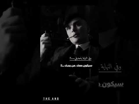 استمتع بكل مرحلة من حياتك فاليوم الذي يمضي من عمرك لن يعود م جددا