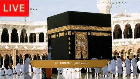 سورة الشورى . الشيخ عكاشة كميني