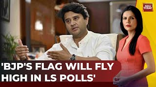 'My Pursuit Is Not Politics, Its Public Service': BJP Leader Jyotiraditya Scindia | LS Election 2024