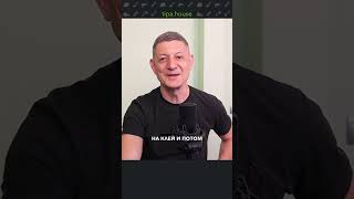 Как вылечить стяжку от трещин?