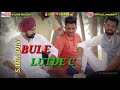 Yaraan Da Cheta | Deep jhinjar |Whatsapp Status. Yaraan Da cheta whatsapp status, | Latest status| Whatsapp Status Video Download Free