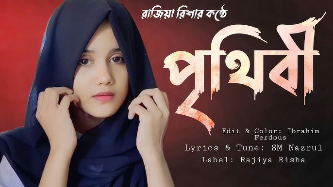 Oriq, nozik, mayo kiygan yalangoch qizlar