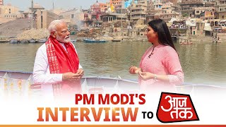 PM Modi's interview to Chitra Tripathi of Aaj Tak channel