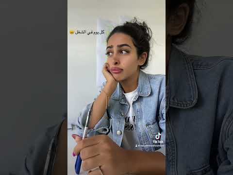 الشك هيموتني  اكسبلور  