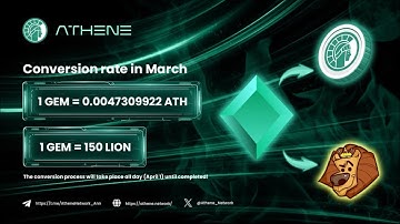 HOW TO CONVERT GEMS💎 TO  ATHENE TOKENS &GEMS TO LION TOKENS🤑.#athenenetwork