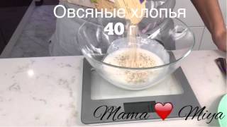 Творожные блинчики Творожные блинчики