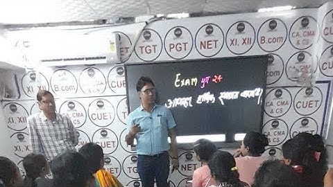 AZAD TEST SERIES PART -8