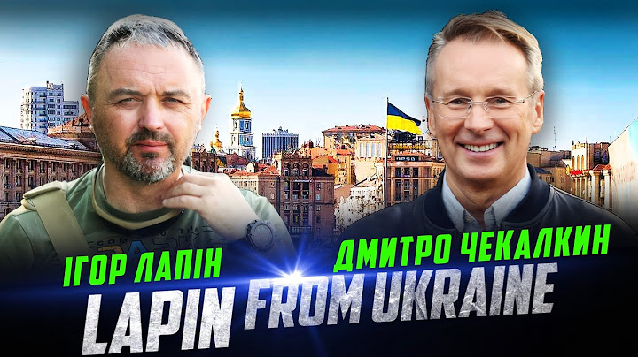 США, Іран Ізраїль.. Україна з Зеленським монополістом при владі... що далі?