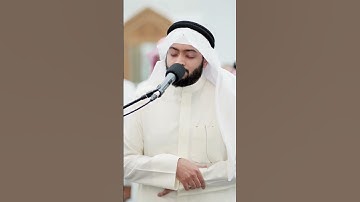 -برواية شعبة عن عاصم 🌸