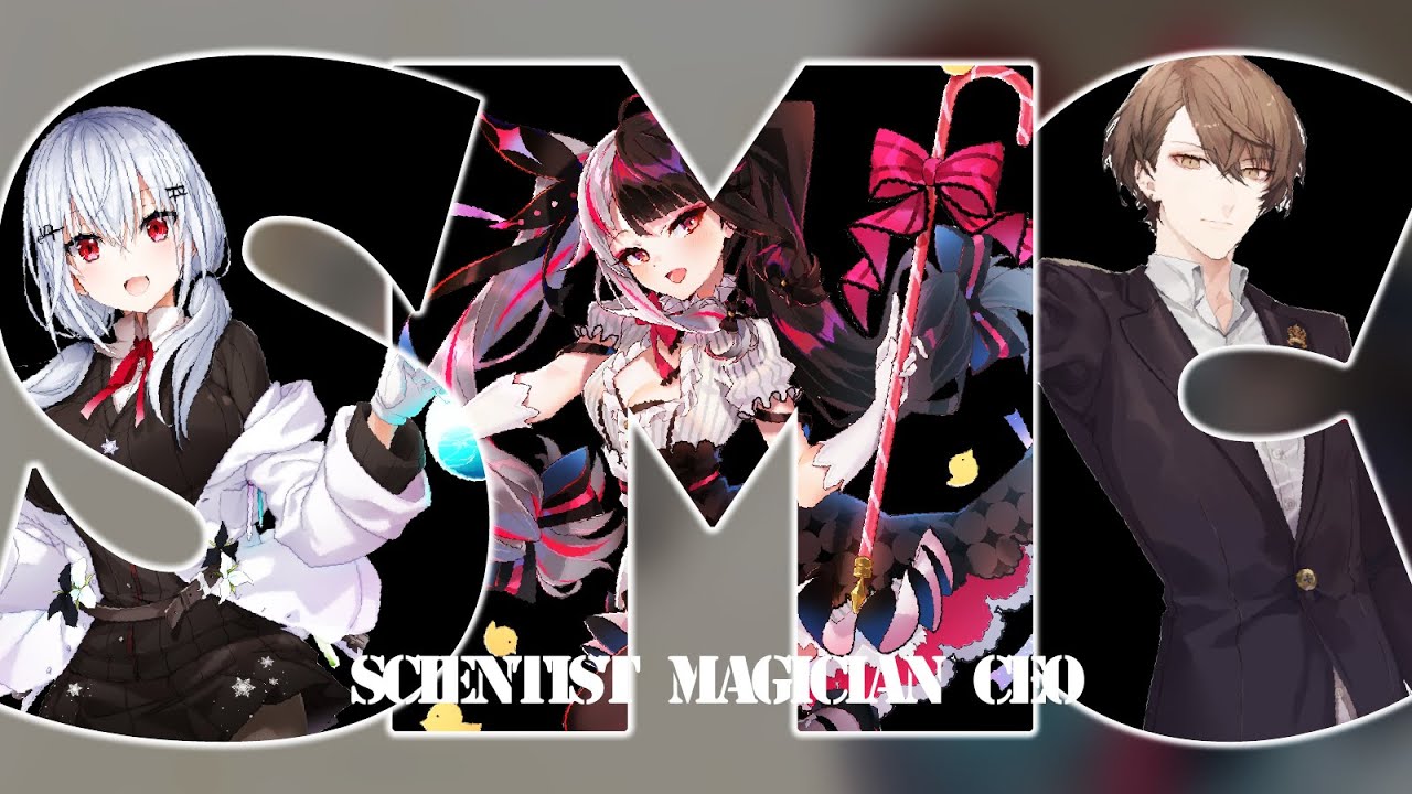 【SMC組回顧】原先預定單獨出道的CEO【葉加瀬冬雪/夜見れな/加賀美ハヤト】【彩虹中字】