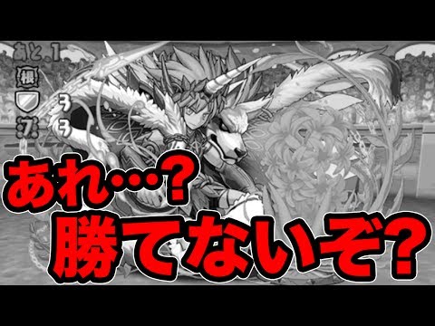 【大苦戦】敵がタフすぎる…7月のチャレ10難しくね？【パズドラ】