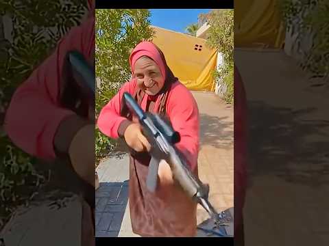 تيته تطلق النار علي الاطفال الاشقياء