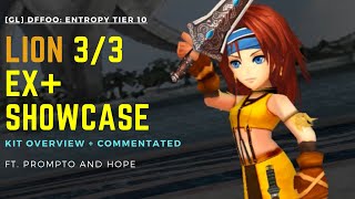 [GL] DFFOO: Lion EX+ Showcase (DE Entropy Tier 10 ft. Lion)