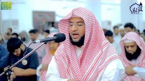 تلاوة مرئية    الشيخ   عبدالرحمن بن ناصر الشهري - سورة هود