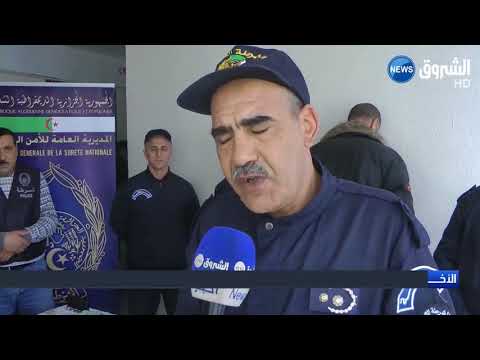 قسنطينة الأمن يضع حدا لعصابة زرعت الرعب بالمدينة