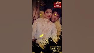 Chori Chori Yoon Jab Ho - (REMASTERED) Kishore Kumar (Paap Ki Duniya)
