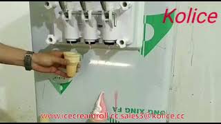 IIM-02 soft ice cream machine/frozen yogurt ice cream machine screenshot 2