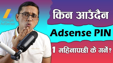 AdSense PIN Not Received in 1 Month | How to Reapply AdSense PIN? KG