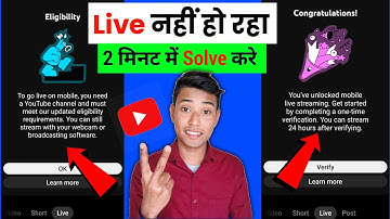 Youtube Live Stream Enable Kaise Kare ✅ || How To Enable Live Streaming On Youtube 