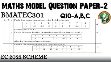 #10 Maths Model Question Paper 2 10 a,b,c Solved and Explained 3rd Sem BMATEC301 ECE 2022 Scheme VTU