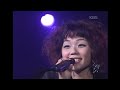 럼블피쉬 Rumble Fish 예감 좋은 날 윤도현의 러브레터 KBS 20040709 방송 럼블피쉬 Rumble Fish 예감 좋은 날 윤도현의 러브레터 KBS 20040709 방송