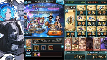 تحميل アテナ 討伐