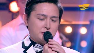 : Arai Aidarhan Ayree -     TIMES
