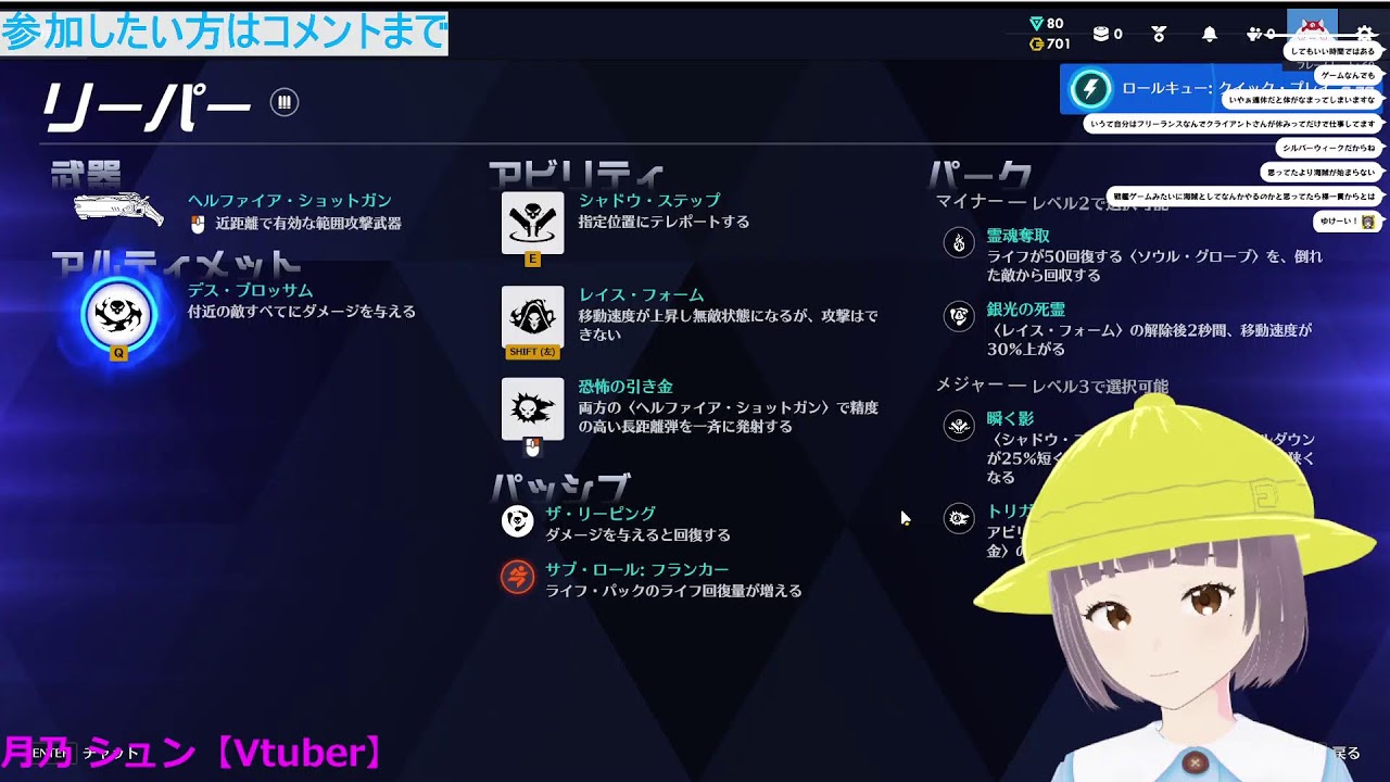2026/9/21作業配信