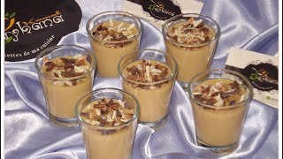 Danette Caramel شهيوات ريحانة كمال ياغورت كرميل لذيذ جدا