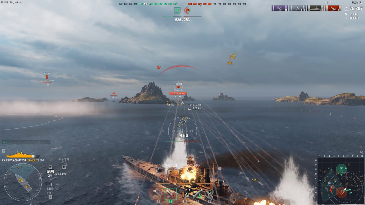 world of warships asia store world of warships asia store