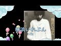 木之内みどり_ 横浜いれぶん _ (高音質)