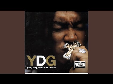 헛소리 Nothing 꼴리는데로