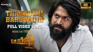 Tharagani Baruvaina - Full Video Song (4K) | KGF Chapter 1 - Telugu | Yash, Srinidhi | Hombale Films