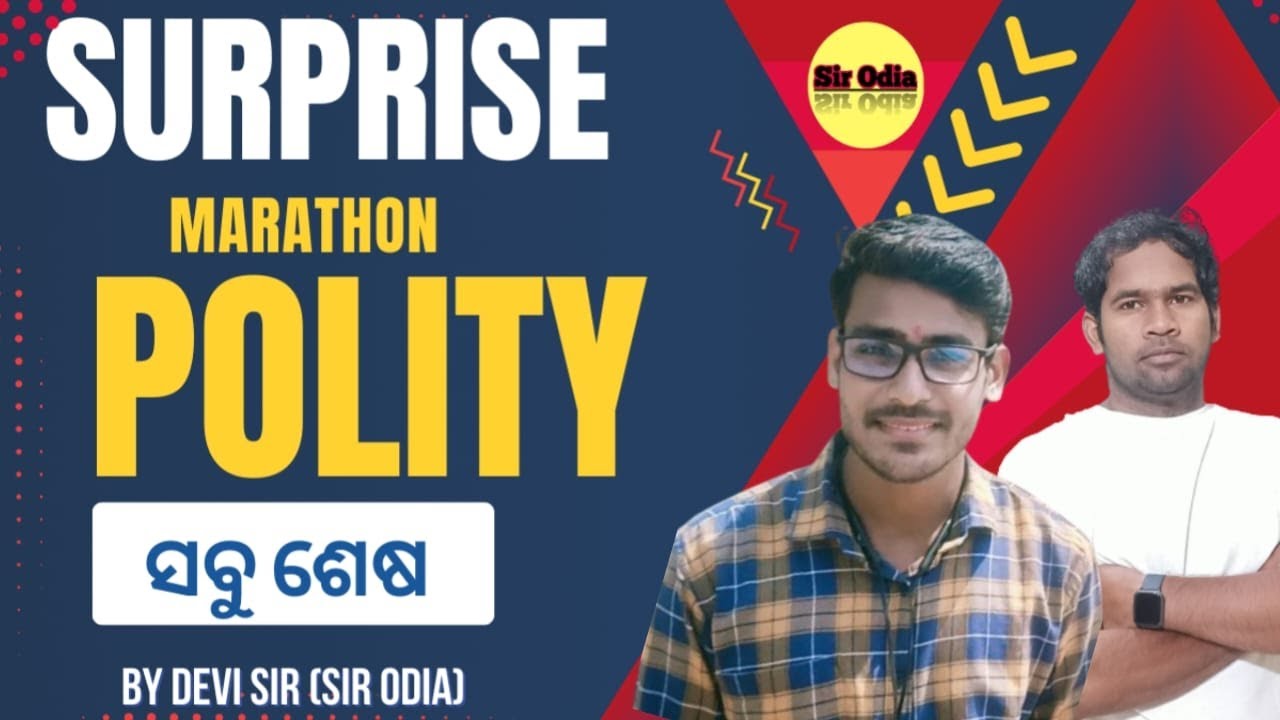 COMPLETE POLITY (ONE SHOT MARATHON)|| WITH DEVI SIR || SIR ODIA