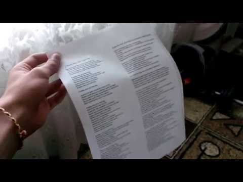 Обзор Printer Pro. Как печатать по воздуху без AirPrint