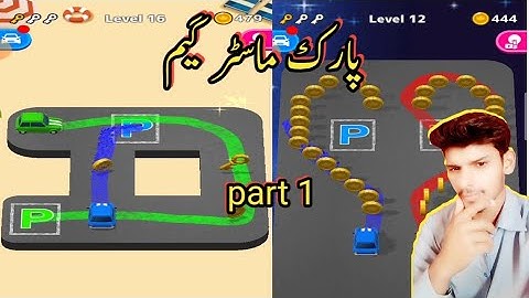 Park master gameplay Android iOS part 1 #smartgamervlogs