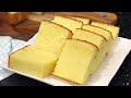Butter Cake  Kek Mentega 牛油蛋糕~糖油搅拌法
