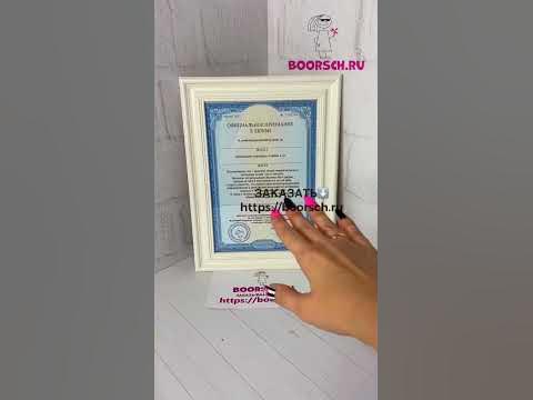 Официальное признание в любви - YouTube