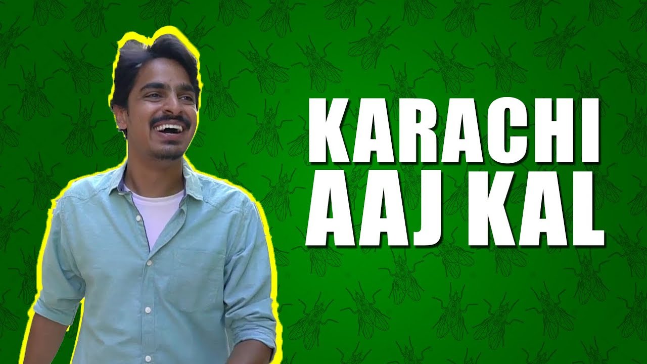 Karachi Aaj Kal | Comedy Skit | Bekaar Films