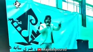 Majid Alipour  - Consert Soultani Dard  Мачид Алипур