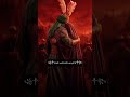 اللهم بلغنا محرم #مسلم_الوائلي"الْحُسَيْنُ مِصْبَاحُ الْهُدَى وَسَفِينَةُ النَّجَاةِ"