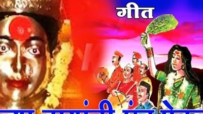 Sagar Bharlay Go (singer Raja adaikar - Parmesh mali) Mix Dj Suraj 2k18 -  YouTube Music