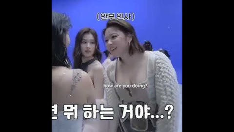 Thumbnail of JIHYO & JEONGYEON SULKING #jihyo #jeongyeon #twice #twicejeongyeon #twicejihyo #