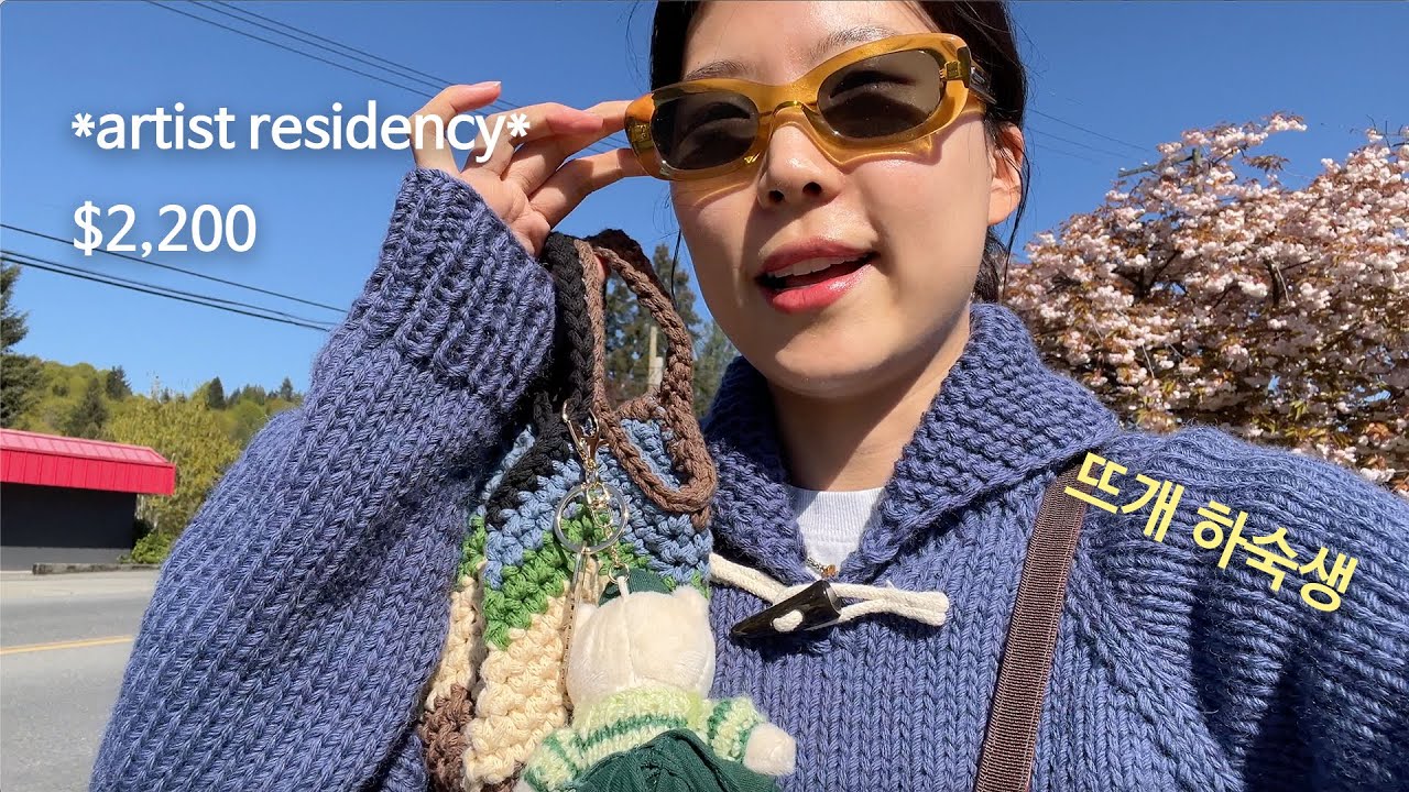 (vlog) 캐나다 아티스트 레지던시 일상 | 뜨개 하숙생 방구경하기