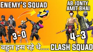 ENEMIES HAS RE THAE HUM PAR -FIR DIKHAYA JALWA - #JONTYGAMING -GARENA FREEFIRE BATTLEGROUND