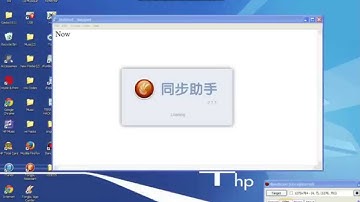 How To Get All AppStore Apps Free No Jailbreak iOS 7