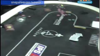 Нелегальное казино в Суровикино