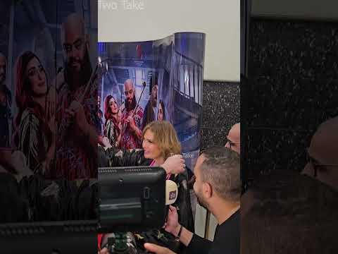 يسرا تحضر عرض فيلم شقو و كريم السبكي يستقبلها بالقبلات والاحضان